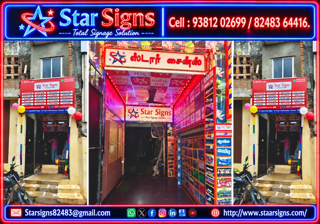 Star Signs workshop and team, Choolaimedu Chennai