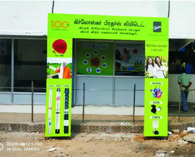 Arch flex board for Arch flex board by Star Signs Chennai