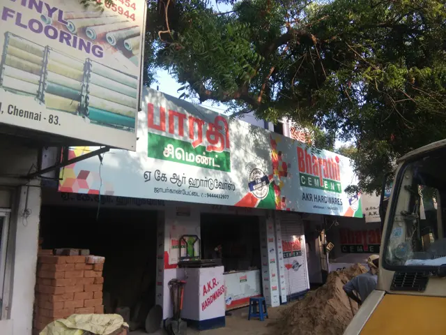 Flex board for Storefront fascia by Star Signs Chennai